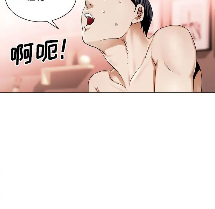 第32章 - 第19.jpg页