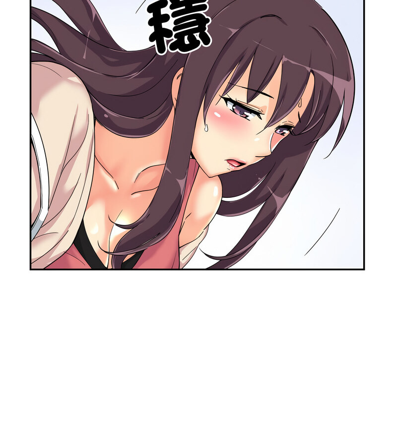第30话 - 第106.jpg页