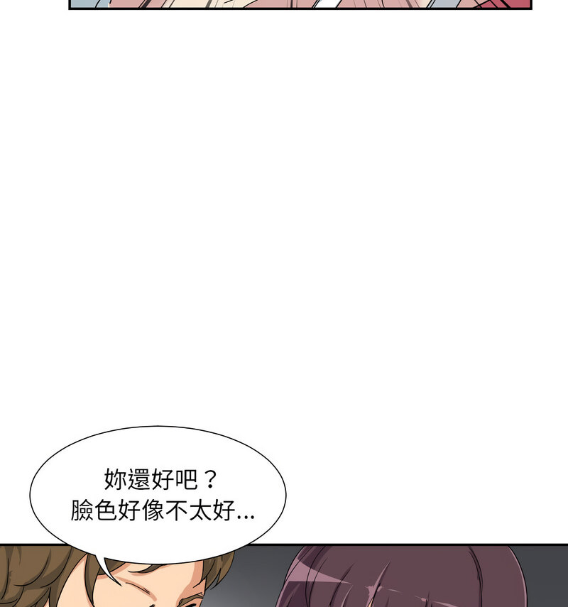 第30话 - 第108.jpg页