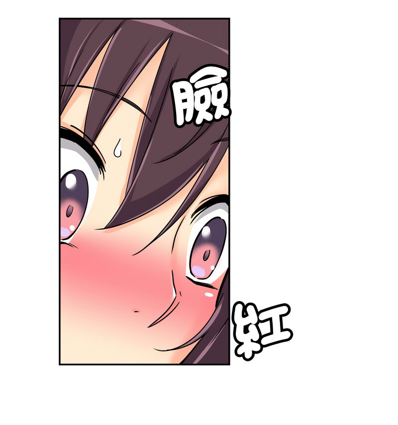 第30话 - 第114.jpg页