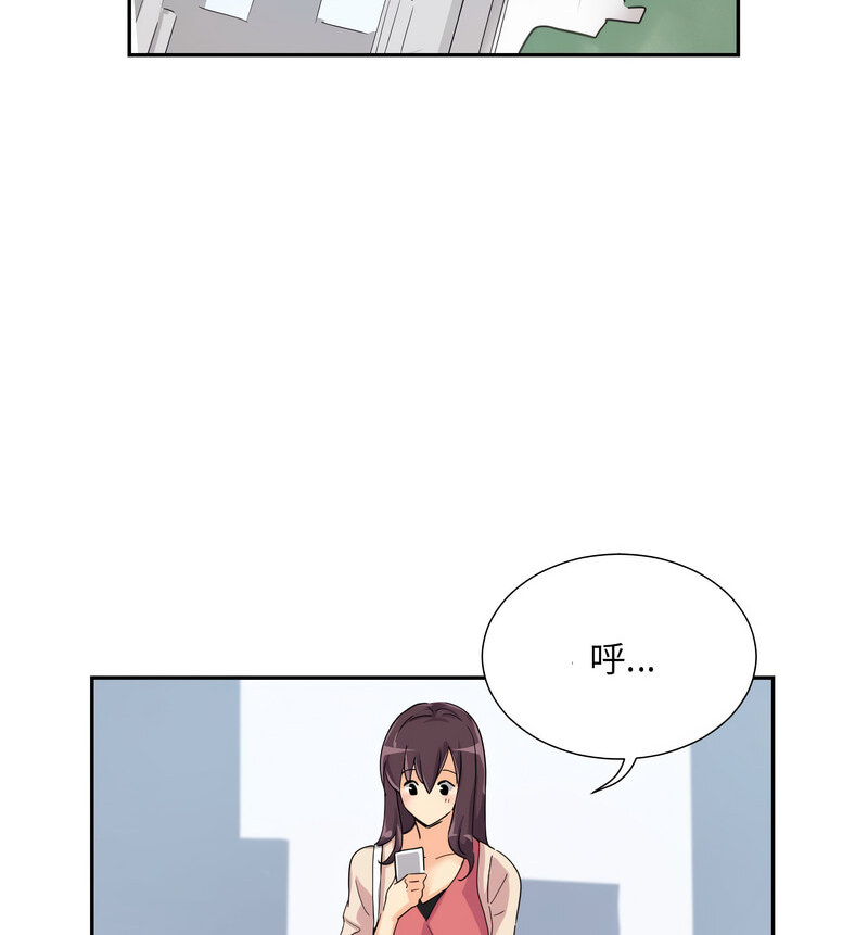 第30话 - 第120.jpg页
