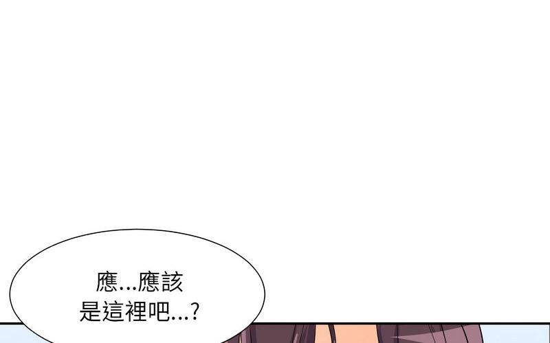 第30话 - 第122.jpg页