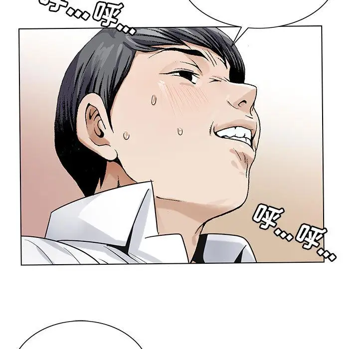 第34章 - 第13.jpg页