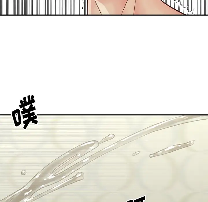 第27话 - 第52.jpg页