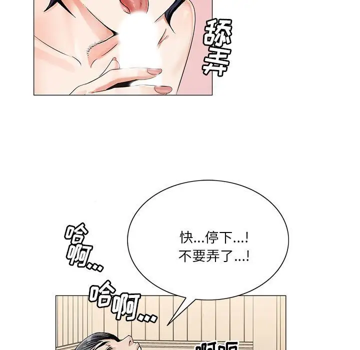 第34章 - 第17.jpg页