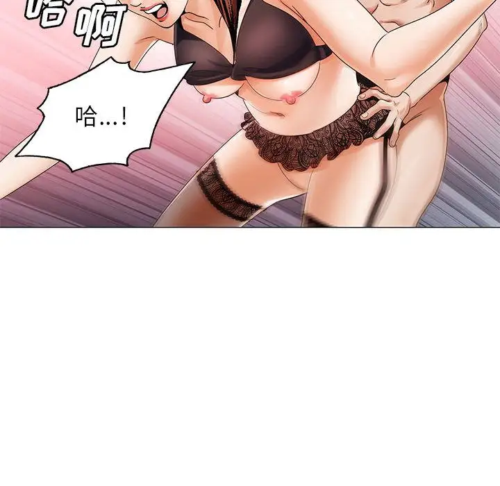 第31章 - 第105.jpg页