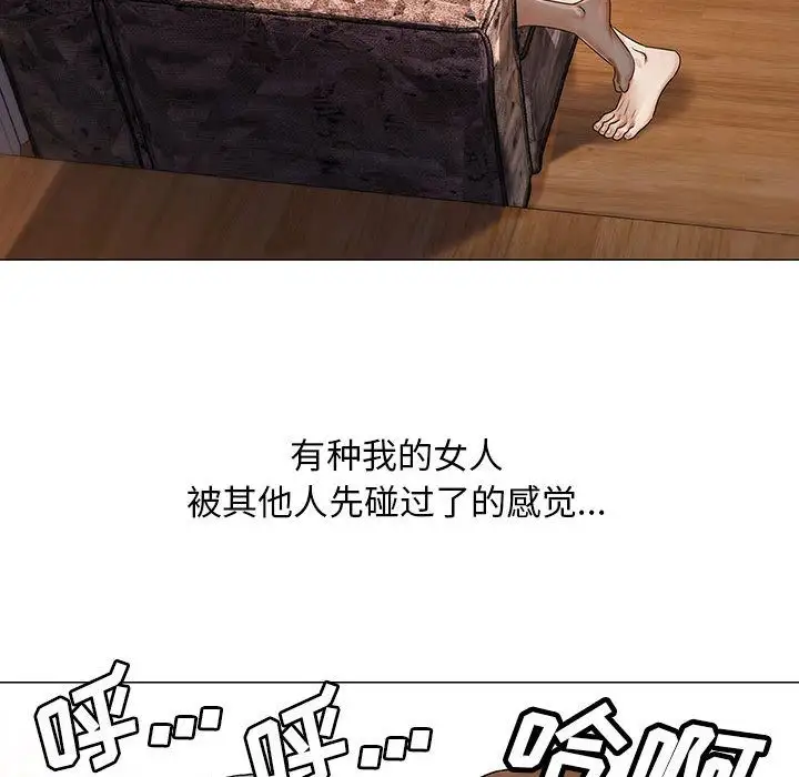 第32章 - 第22.jpg页