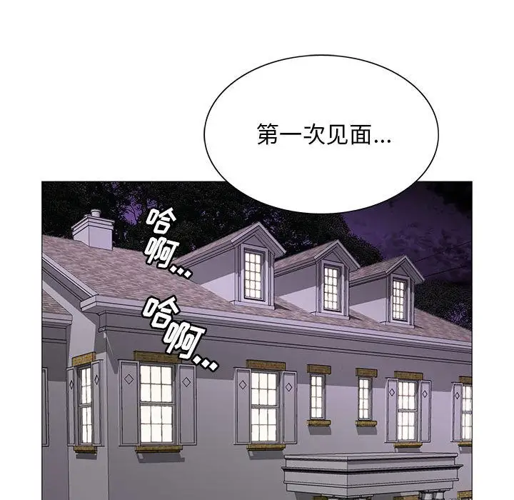 第34章 - 第21.jpg页