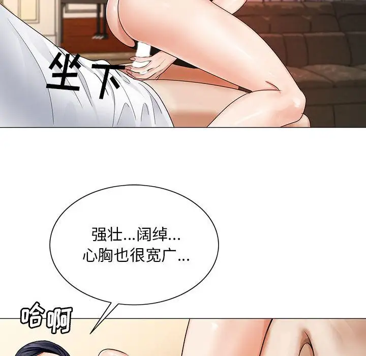 第34章 - 第24.jpg页