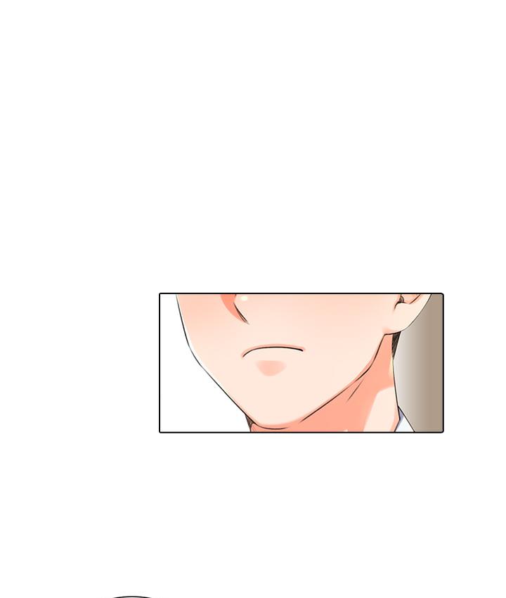 第1话-刮刮乐头奖是任意打炮权? - 第54.jpg页