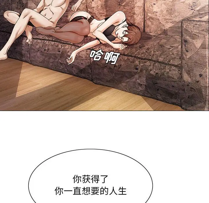 第32章 - 第27.jpg页