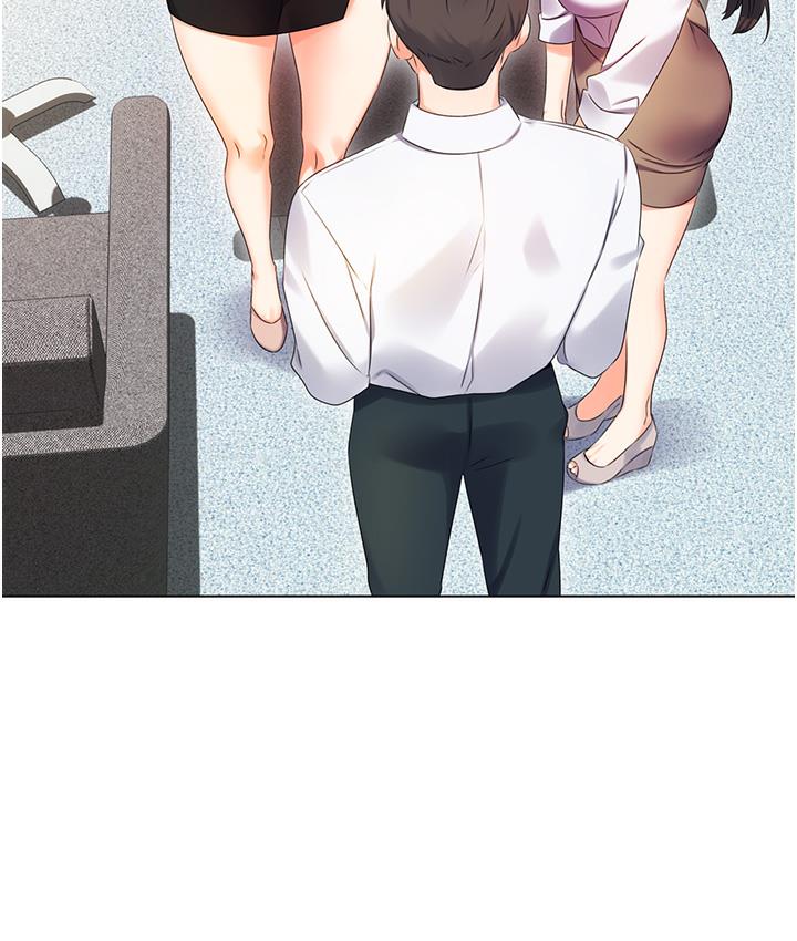 第1话-刮刮乐头奖是任意打炮权? - 第143.jpg页