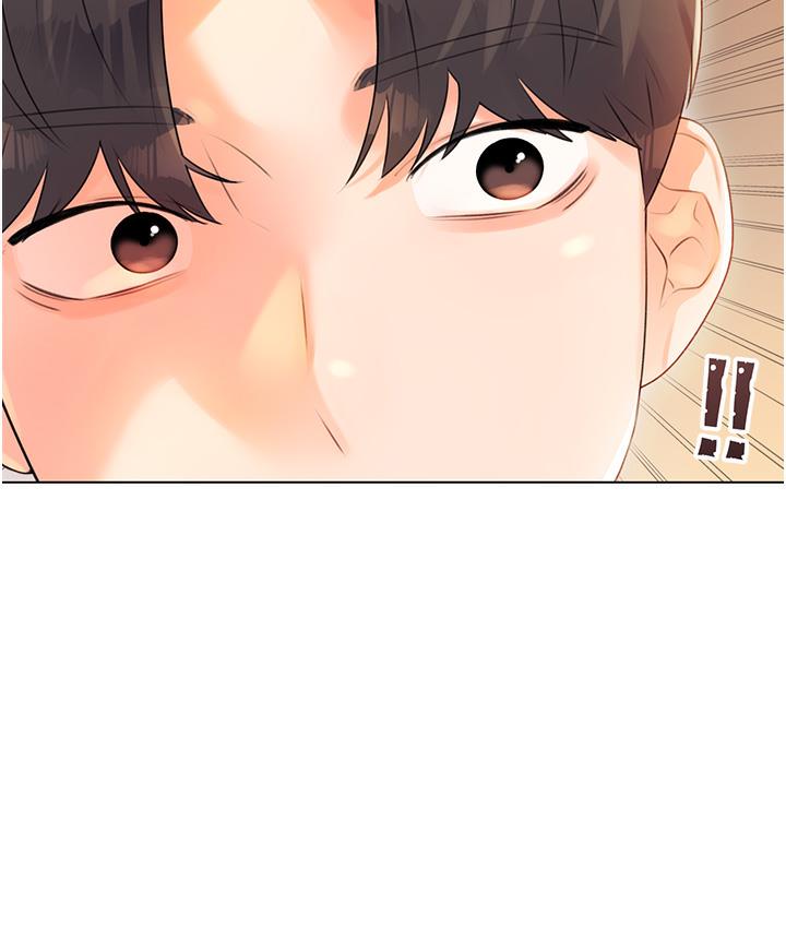 第1话-刮刮乐头奖是任意打炮权? - 第164.jpg页