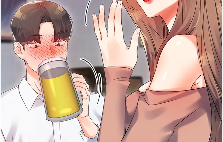第1话-刮刮乐头奖是任意打炮权? - 第211.jpg页