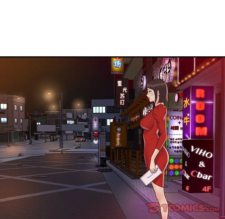 第28话 - 第38.jpg页