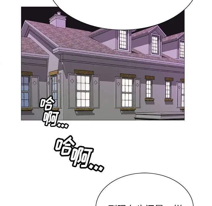第34章 - 第31.jpg页