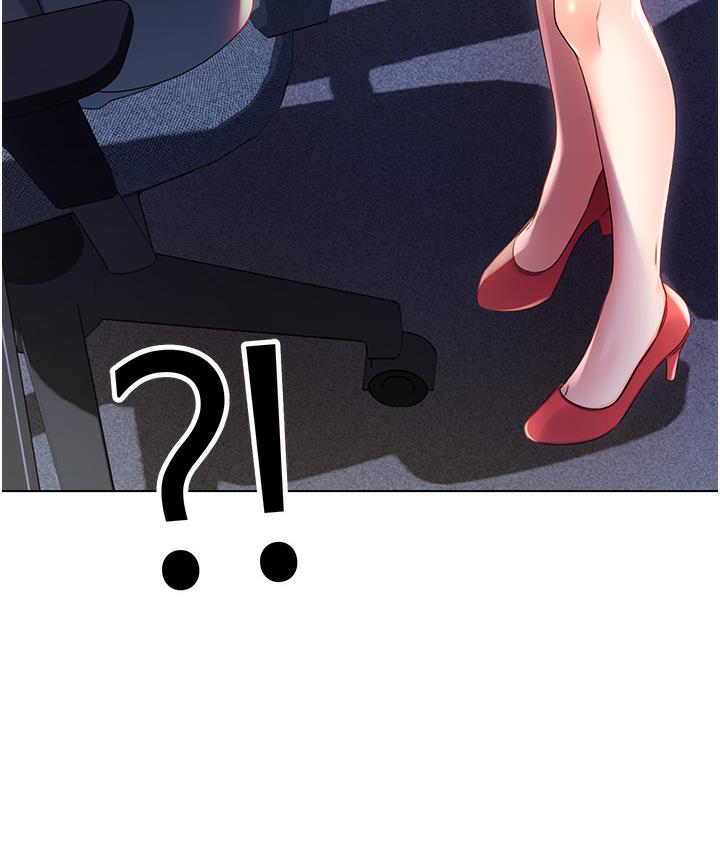 第1话-刮刮乐头奖是任意打炮权? - 第299.jpg页