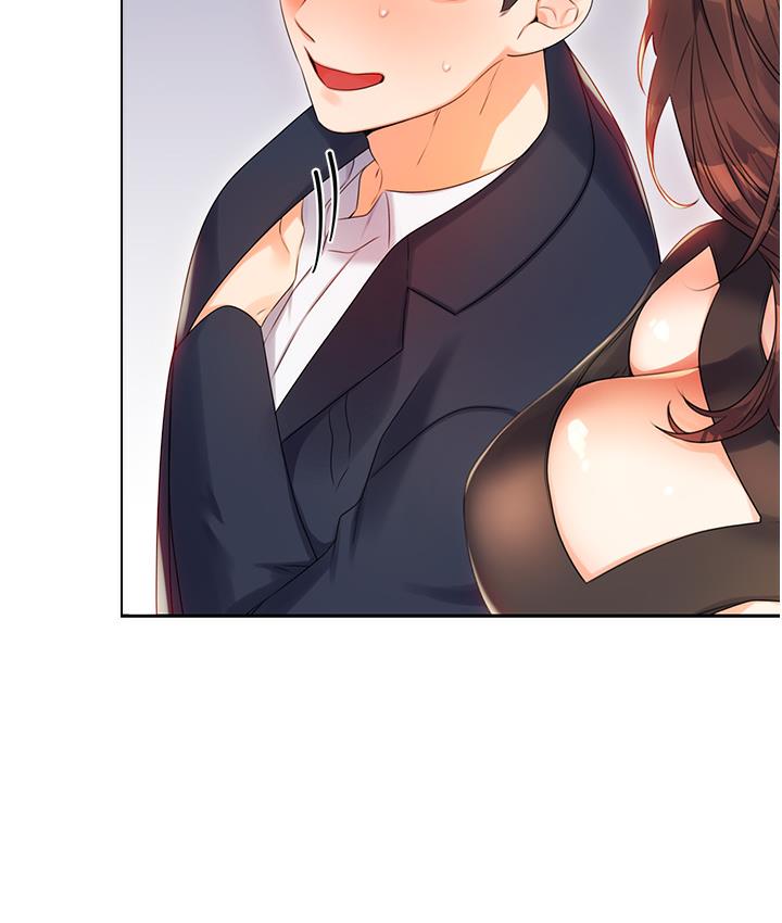 第1话-刮刮乐头奖是任意打炮权? - 第302.jpg页
