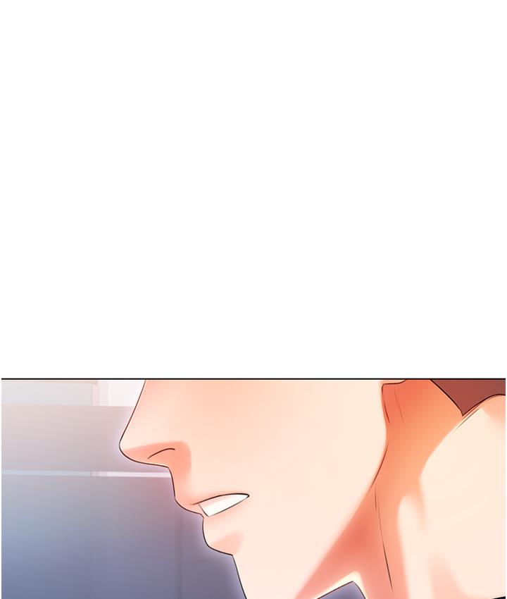 第1话-刮刮乐头奖是任意打炮权? - 第321.jpg页