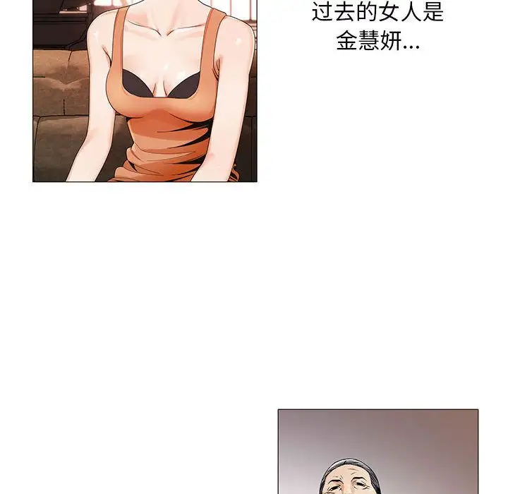第32章 - 第35.jpg页
