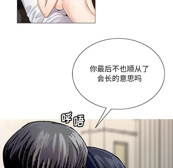 第34章 - 第34.jpg页