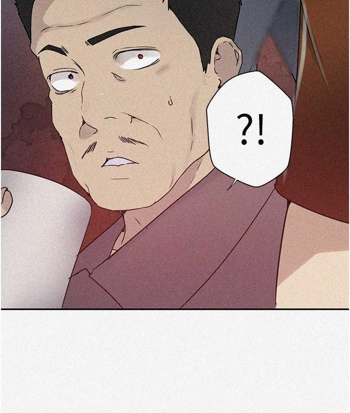 第221话-在户外激烈开战 - 第7.jpg页
