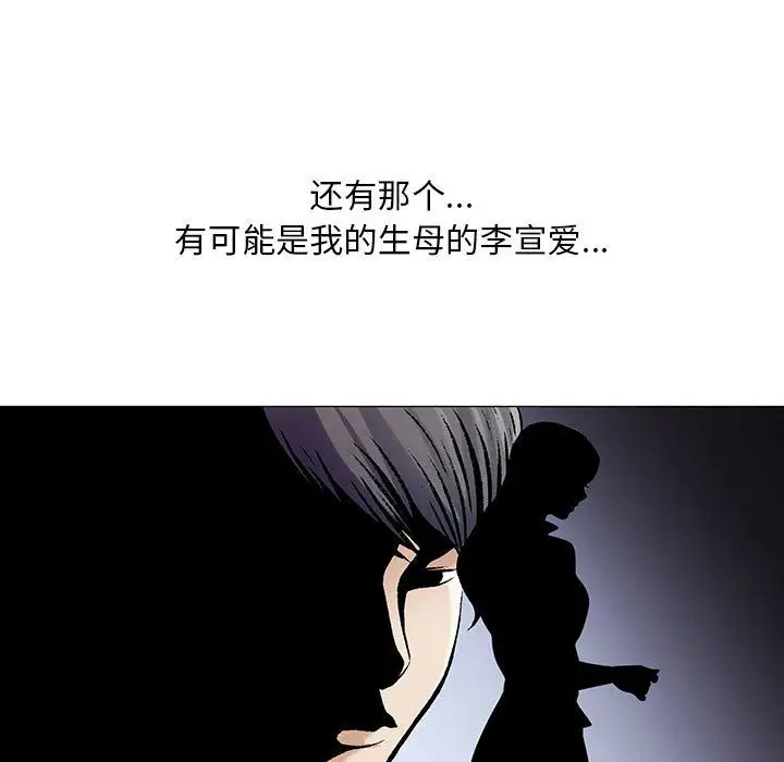 第32章 - 第37.jpg页