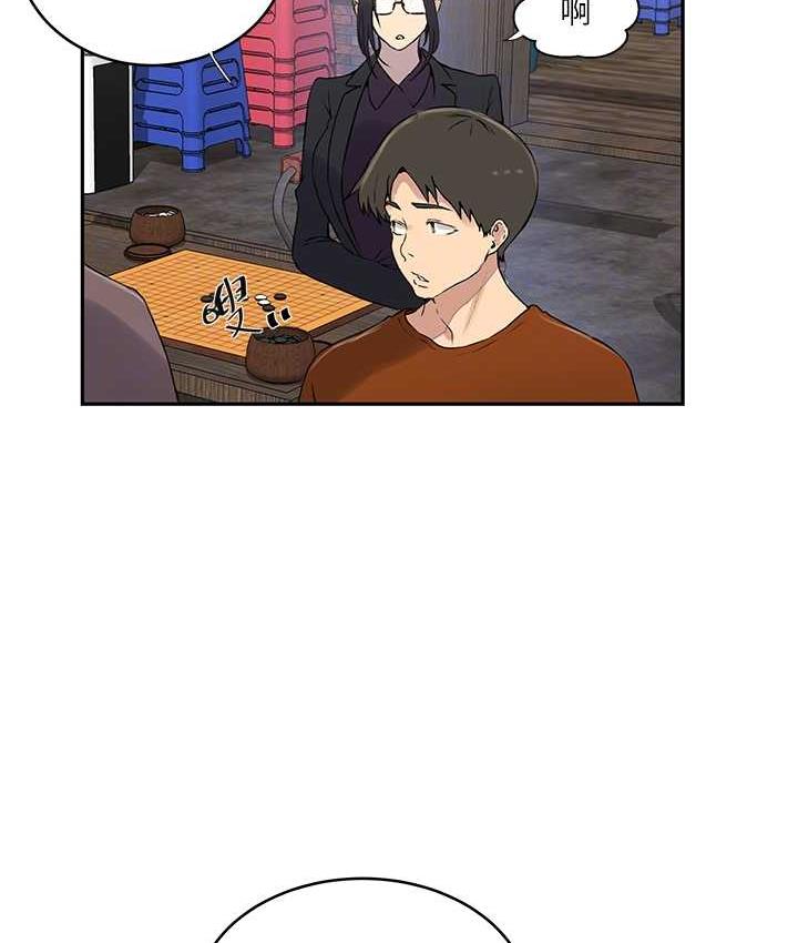 第221话-在户外激烈开战 - 第18.jpg页