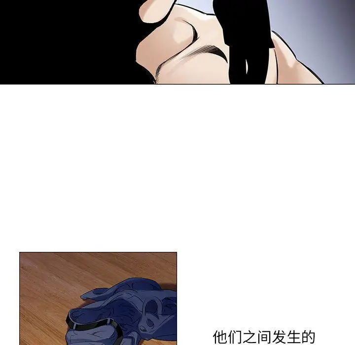 第32章 - 第38.jpg页