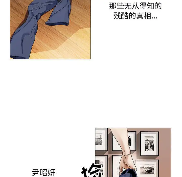 第32章 - 第39.jpg页