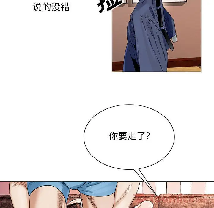 第32章 - 第40.jpg页