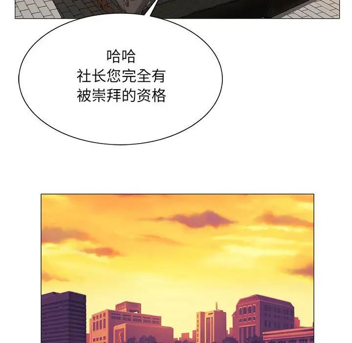 第33章 - 第58.jpg页
