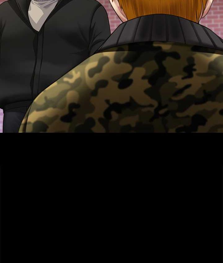 第321话-妳一辈子都不得怀孕! - 第5.jpg页