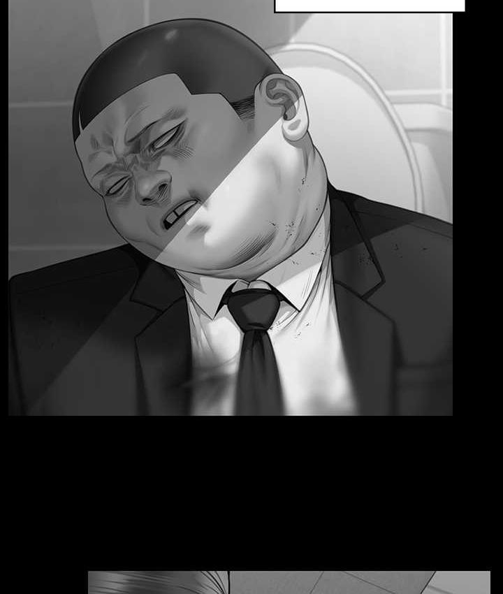 第321话-妳一辈子都不得怀孕! - 第11.jpg页