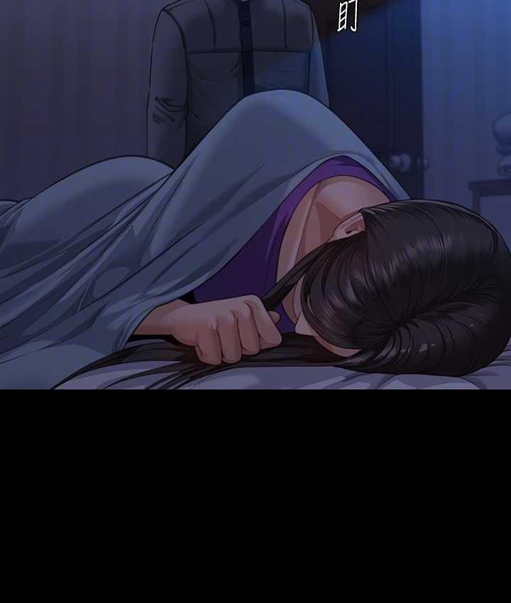 第321话-妳一辈子都不得怀孕! - 第49.jpg页