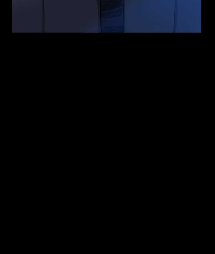第321话-妳一辈子都不得怀孕! - 第51.jpg页