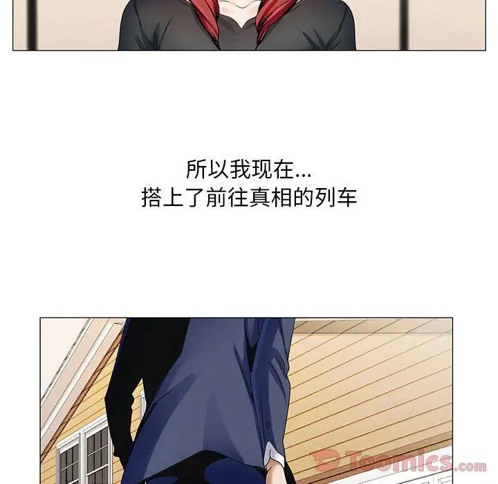 第32章 - 第47.jpg页