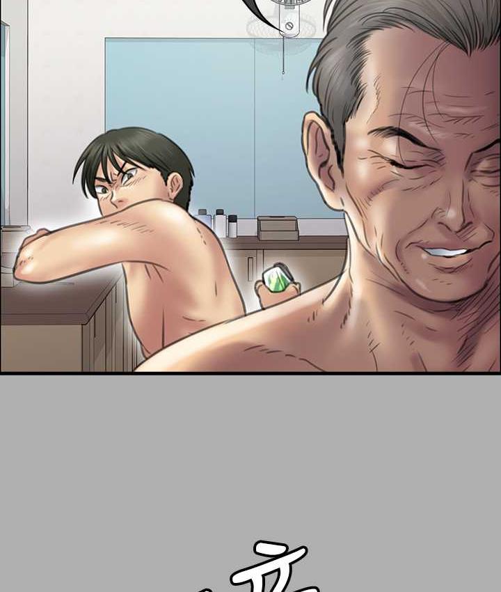 第321话-妳一辈子都不得怀孕! - 第132.jpg页