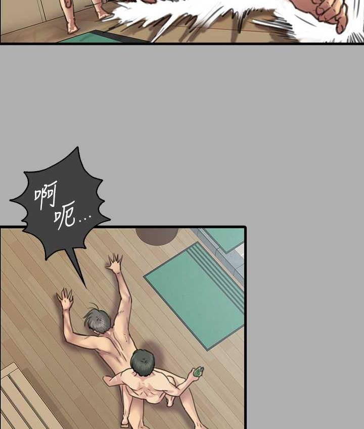 第321话-妳一辈子都不得怀孕! - 第136.jpg页