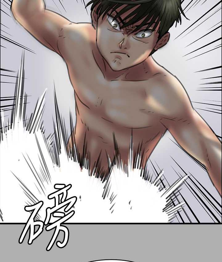 第321话-妳一辈子都不得怀孕! - 第138.jpg页
