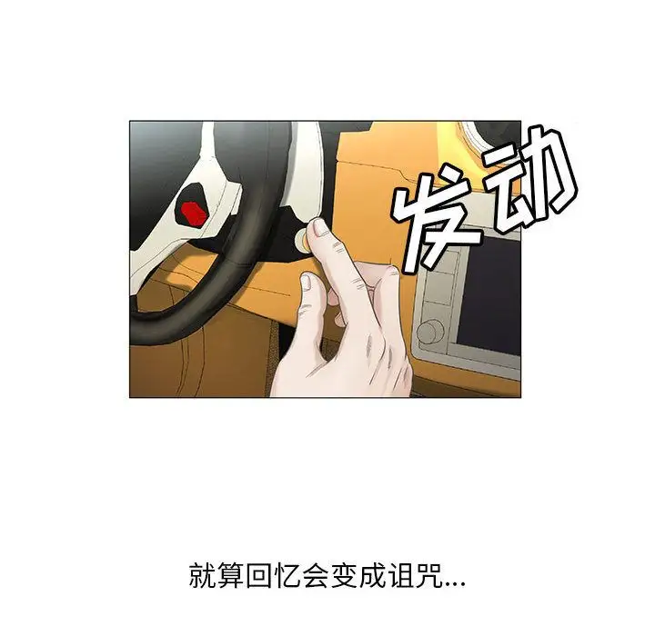 第32章 - 第49.jpg页