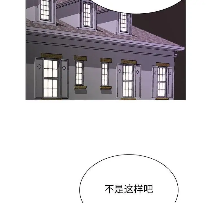 第34章 - 第48.jpg页