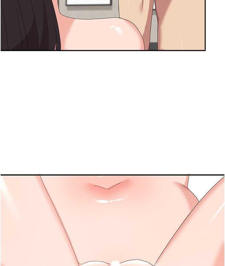 国军女大生 最终话-梦想中的女大生后宫 - 第26.jpg页