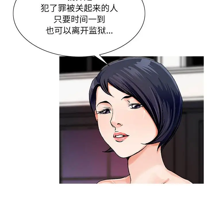 第34章 - 第50.jpg页