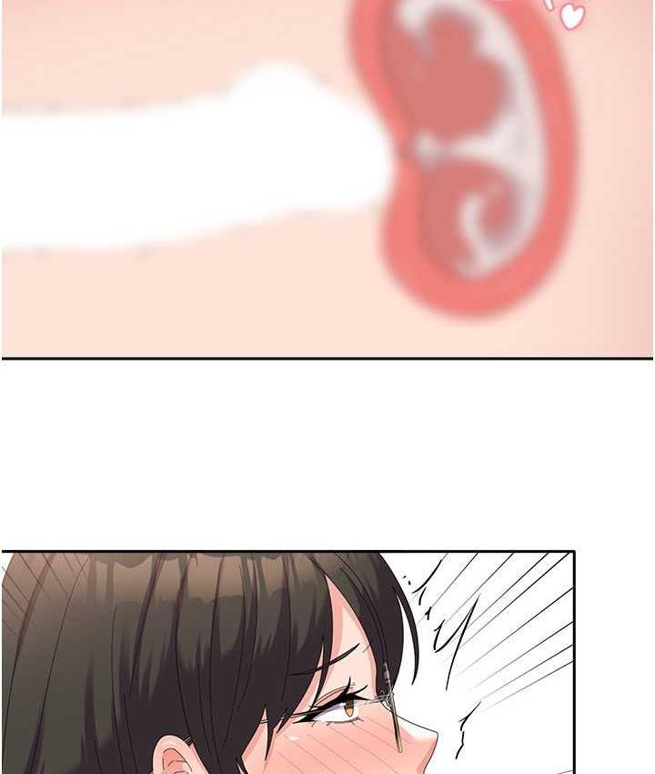 国军女大生 最终话-梦想中的女大生后宫 - 第68.jpg页