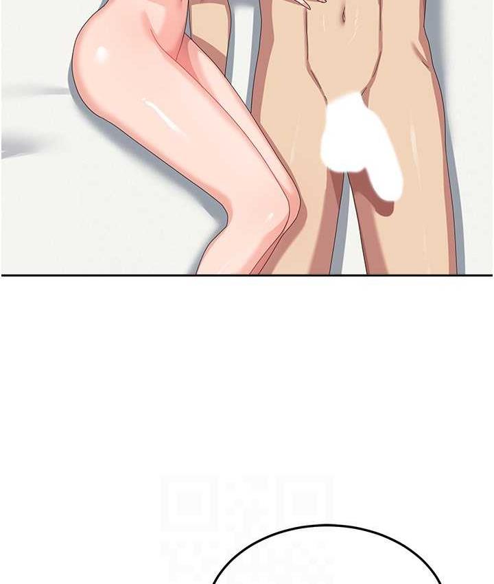 国军女大生 最终话-梦想中的女大生后宫 - 第82.jpg页