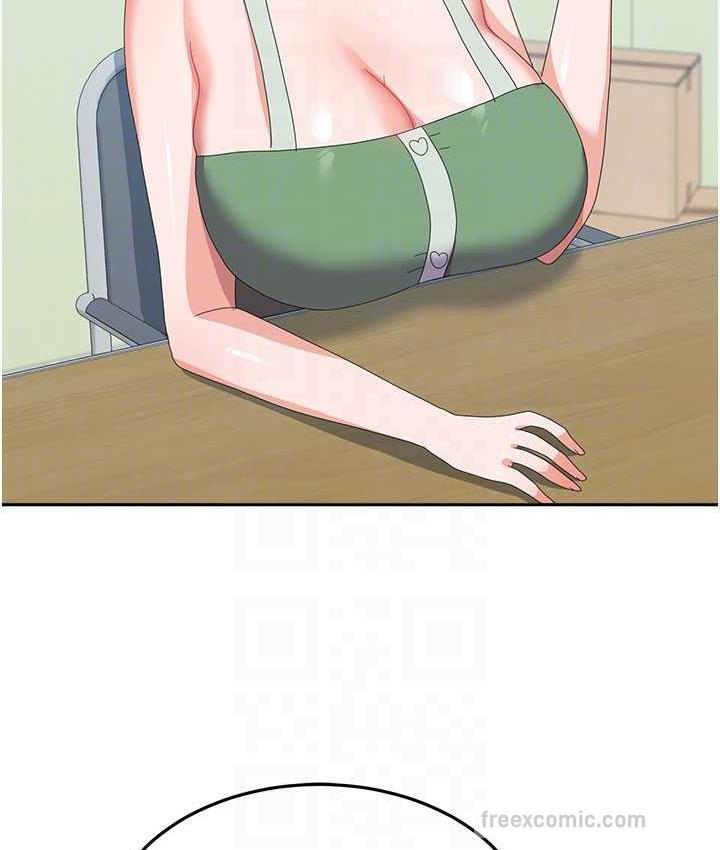 国军女大生 最终话-梦想中的女大生后宫 - 第105.jpg页
