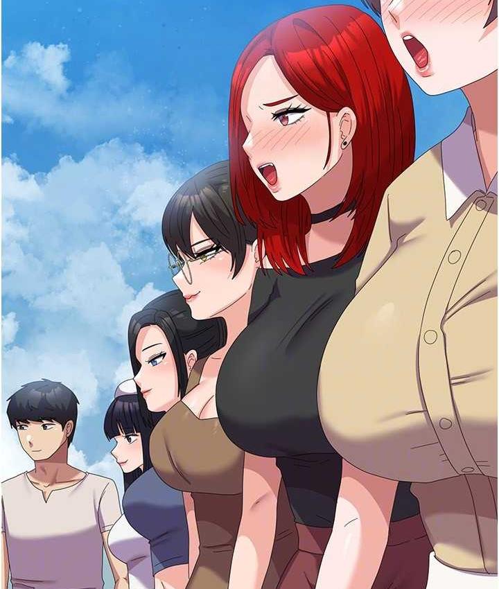 国军女大生 最终话-梦想中的女大生后宫 - 第122.jpg页