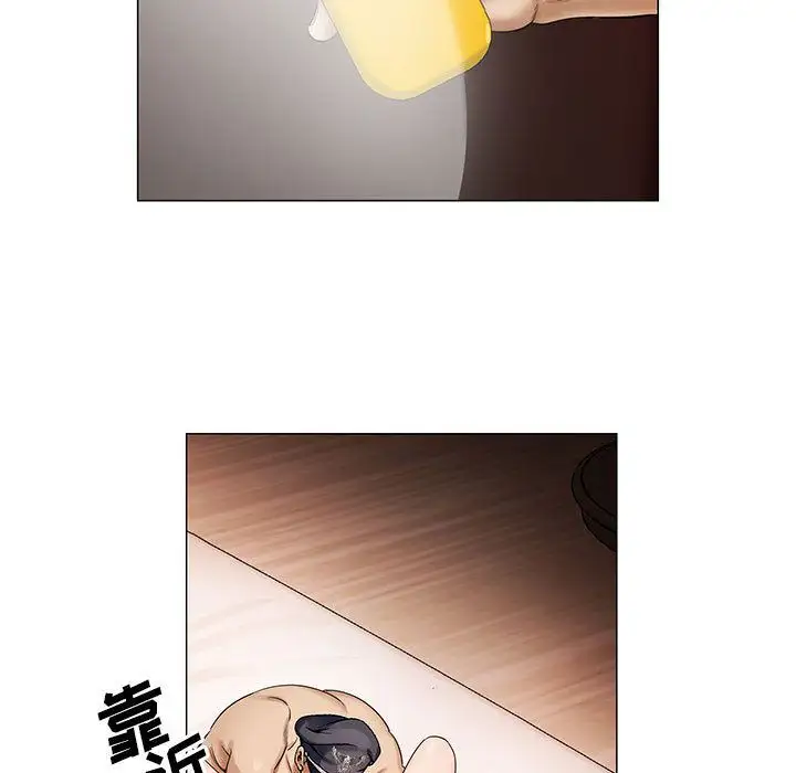 第32章 - 第56.jpg页