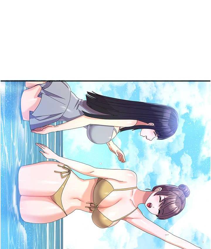国军女大生 最终话-梦想中的女大生后宫 - 第157.jpg页
